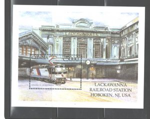 GHANA  1999  TRAINS   #2112  MNH