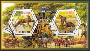 TCHAD CHAD 2014 WILD ANIMALS ANIMAUX SAUVAGES WILDE TIERE [#A267]