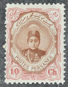 DYNAMITE Stamps: Iran Scott #489  MINT hr