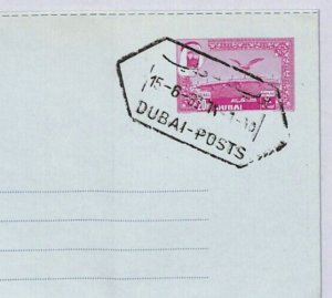 Gulf UAE DUBAI AIR LETTER 20p Postal Stationery *FALCON* 1963 Cover BIRDS ZN196