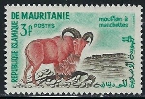 Mauritania 122 MNH 1961 issue (an4189)