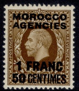 MOROCCO AGENCIES GV SG211, 1f 50 on 1s bistre-brown, NH MINT. Cat £21.