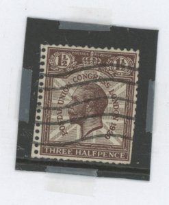 Great Britain #207A Used Single