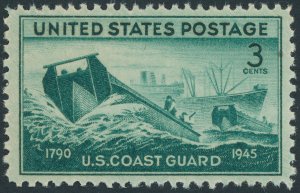 US 936 Coast Guard Issue; MNH -- See details and scans