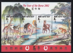 Tonga - Niuafo'ou # 240, Year of the Horse, Mint NH, 1/2 Cat