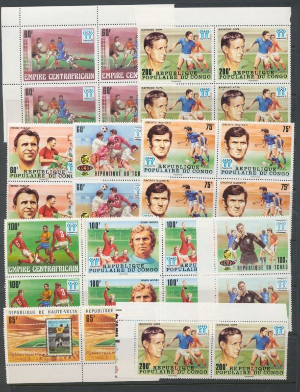 Congo Africa Soccer Sport MNH MNG Blocks Sheets (Aprx 150) BL300