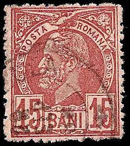 Used Box World Wide Scan 891