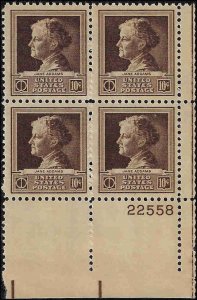 878 Mint,OG,NH... Plate Block of 4... SCV $15.00