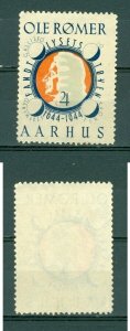 Denmark 1944. Poster Stamp  MNG. Aarhus. Ole Romer 1644-1944