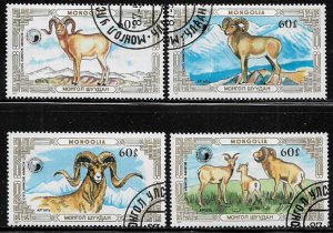 Mongolia #1564-7 Canceled Set - Ovis Ammon Ammon