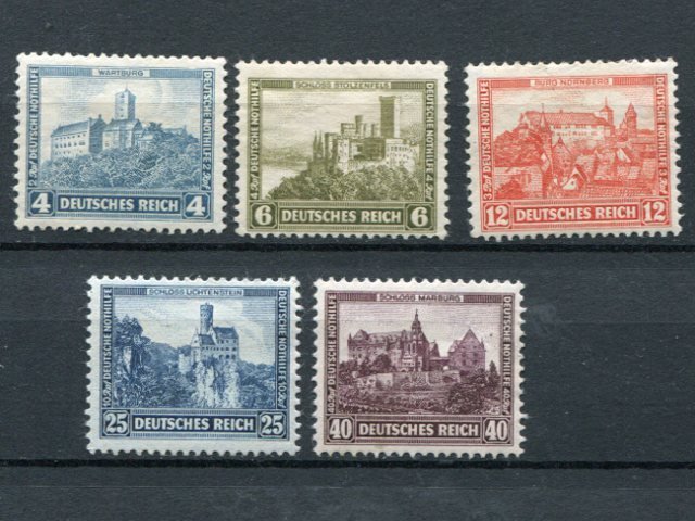 Germany #B44-48   mint   F-VF -   Lakeshore Philatelics