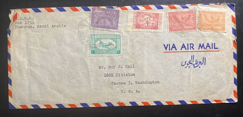1950s Dhahran Saudi Arabia Airmail Cover To Tacoma WA Usa 