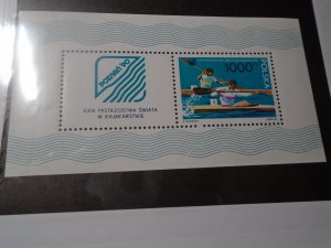 Poland  #  2981a   MNH