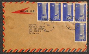 TURKEY 1428 (x5) STAMPS MARKS & CLERK BEYOGLU TO NY AIRMAIL COVER 1959