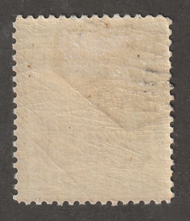 Mozambique company, stamp,  Scott#129,  used,  hinged, 12, centavos