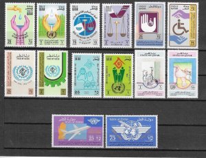 QATAR 1994/95 Commemorative Sets MNH