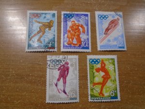Russia  #  3944-48    used