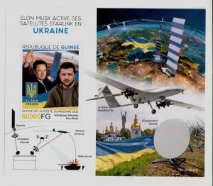 2022 war in Ukraine Guinee stamp block Zelensky Elon Musk Starlink Bayraktar MNH