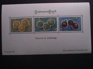 CAMBODIA- 1962 SC# 111a COLORFUL BEAUTIFUL LOVELY FRUITS MNH S/S VERY FINE