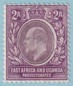 EAST AFRICA & UGANDA 19 MINT HINGED  OG * NO FAULTS VERY FINE! BIH