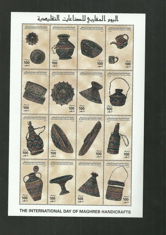 1996 - Libya - International Day of Maghreb Handicrafts- complete Set MNH**