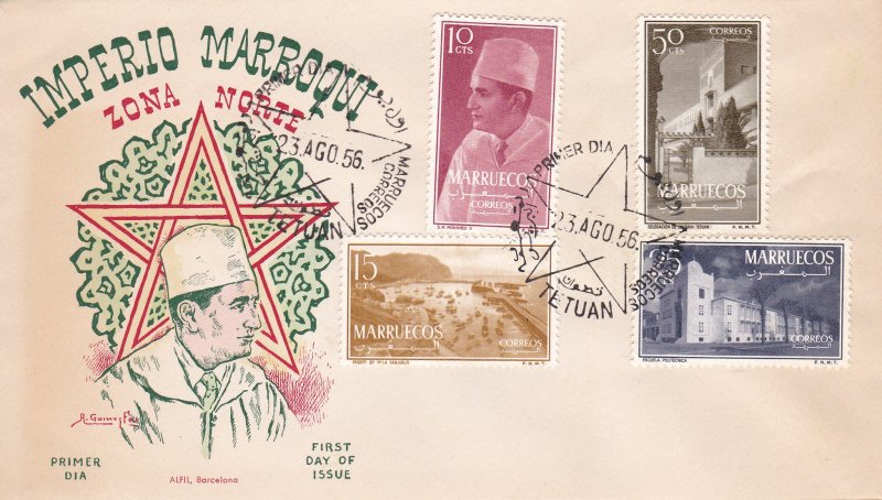 Morocco Northern Zone # 1-4, Sultan & Villa, First Day Cover