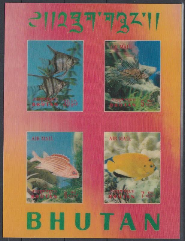 XG-E250 FISH - Bhutan, 1969 3D, Holography, 4 Values MNH Sheet