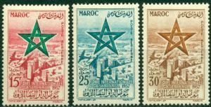 Morocco Scott #C1-C3 MNH Sultan's Star Over Casablanca CV$6+