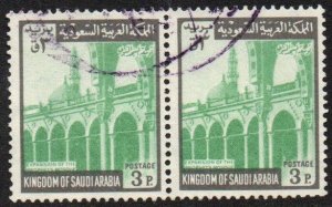 Saudi Arabia Sc #505 Used pair