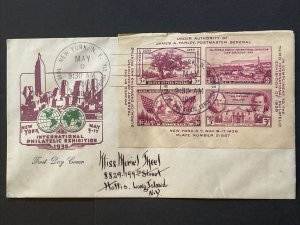 1936 TIPEX Souvenir Sheet FDC, Ioor Cachet (Planty 778-23a) Show Cancellation