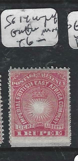 BRITISH EAST AFRICA  (P2306B)  ARMS 1R   SG 14   ST EDGE BOTTOM    MOG