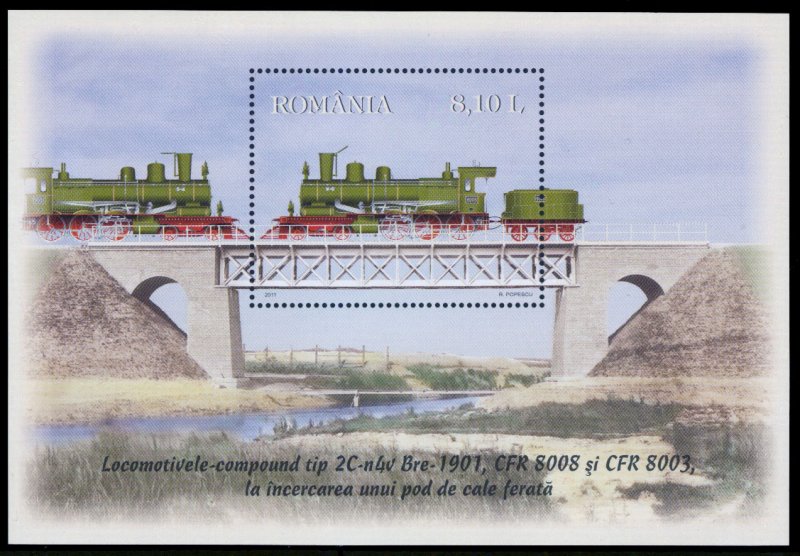 Romania 2011 Scott #5294 Mint Never Hinged