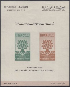 LEBANON SC# 285a MNH SOUVENIR SHEET for UN WORLD REFUGEE YEAR