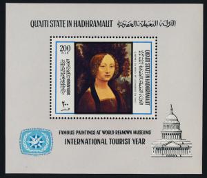 Aden - Quaiti State in Hadhramaut MIBK 21A MNH Art, Painting, Leonardo Da Vinci