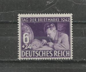 Germany Scott catalogue # B201 Mint NH