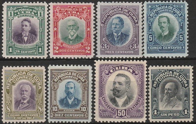 Cuba #239-46   F-VF Unused   CV $44.75 (A17440)