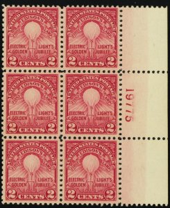 654, Mint VF LH 2¢ Plate Block of Six CV $25.00