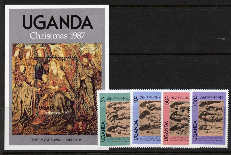 Uganda 584-8 MNH Christmas, Art