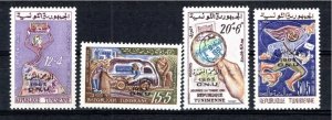 Tunisia 1963 MNH Sc B134-7