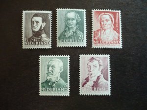 Stamps - Netherlands - Scott#B134-B138 - Mint Never Hinged Set of 5 Stamps