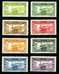 Syria Stamps # C72-79 XF OG NH Set of 8 Scott Value $60.00