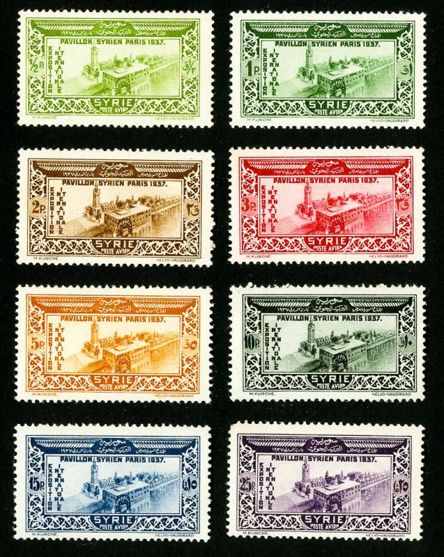 Syria Stamps # C72-79 XF OG NH Set of 8 Scott Value $60.00