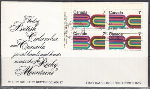 Canada Scott 552 UL Pl Blk FDC - British Columbia Centennial