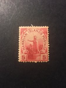 Hawaii sc 76 MHR