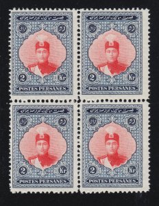 Iran Sc 675 MNH. 1924 2k indigo & red Ahmad Shah Qajar, block of 4