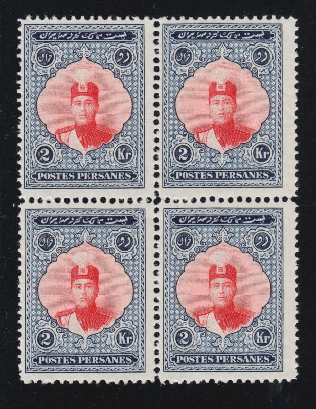 Iran Sc 675 MNH. 1924 2k indigo & red Ahmad Shah Qajar, block of 4