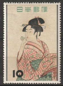 Japan 1955 Sc 616 MNH**