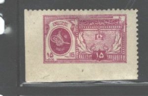 AFGHANISTAN 1928 TUGHRA #236D MH