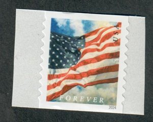 5877 Forever Flag MNH coil single