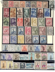 PORTUGUESE INDIA COLLECTION MINT/USED